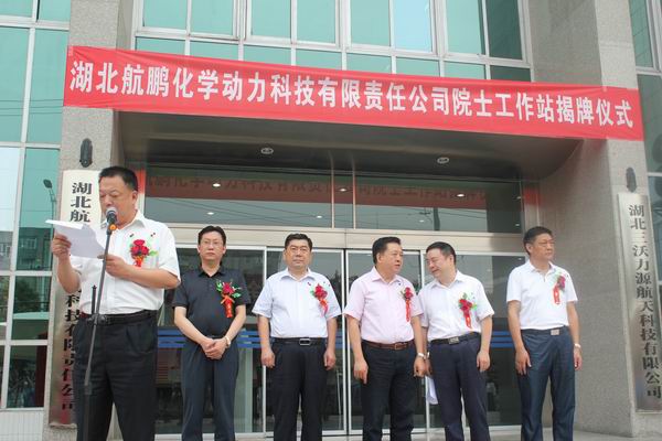 调整大小 现场 .jpg