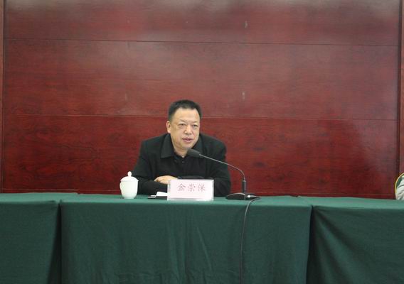 调整大小 办公室工作培训会 005.jpg