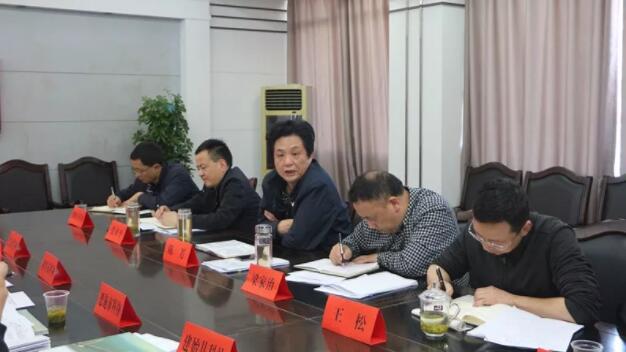 县市座谈会.jpg
