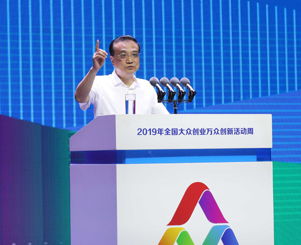 科普折页2.jpg