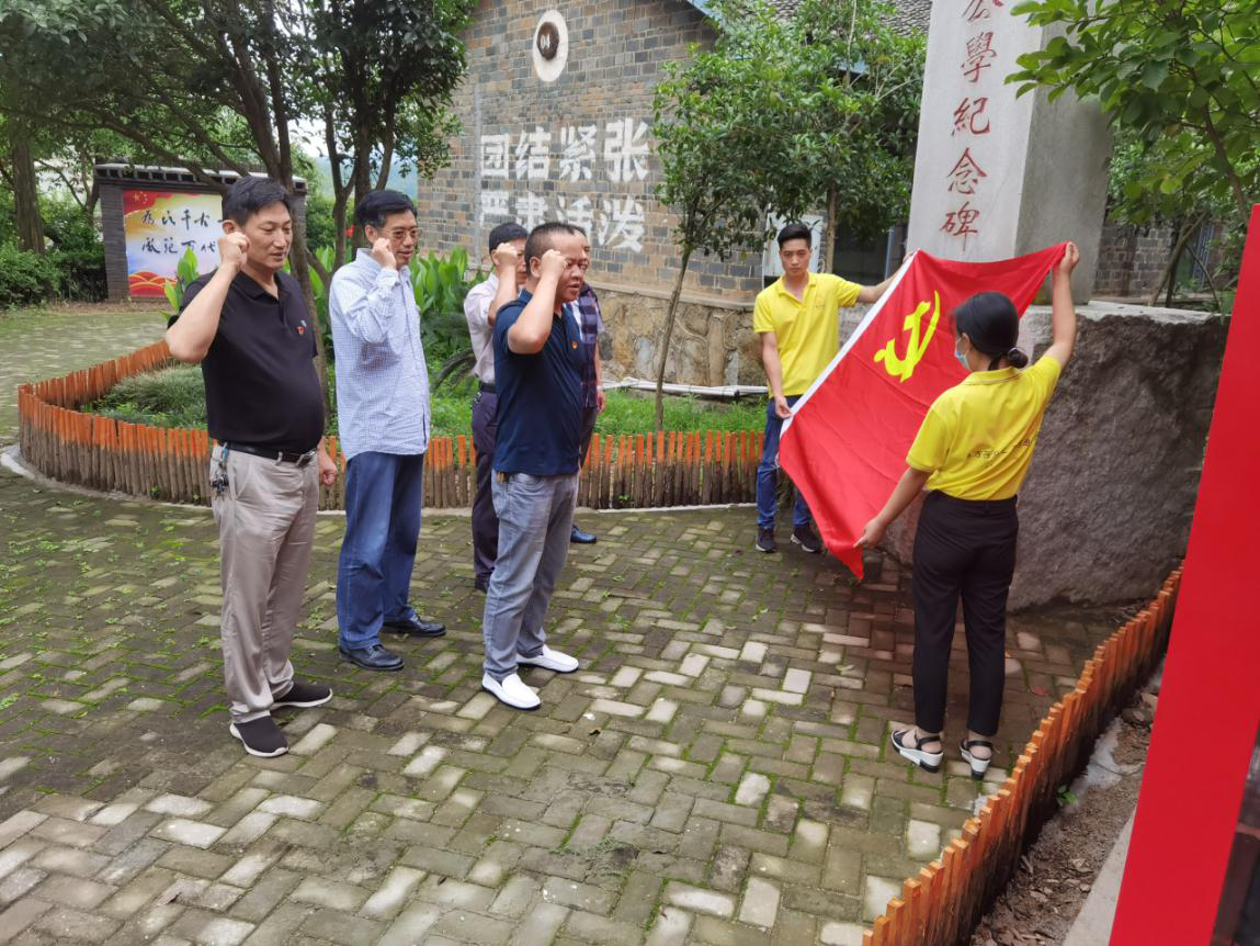 图片2.png