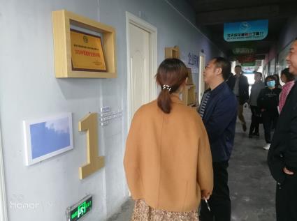 微信截图_20210427113240.jpg