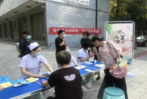 微信截图_20210715170148.jpg