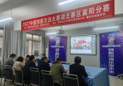 微信截图_20211013151803.jpg