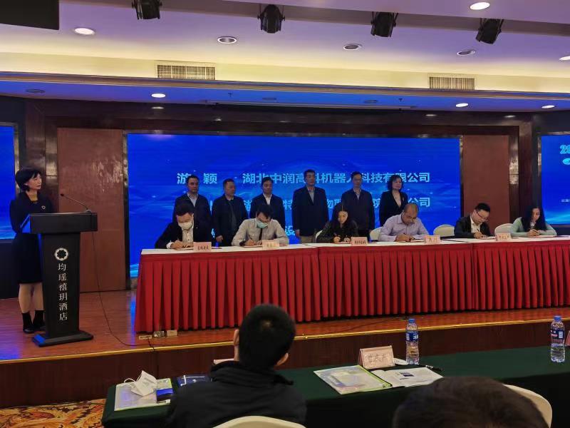 湖北省科协关于开展基层科协“三长”工作创新案例推荐工作的通知_页面_5.jpg