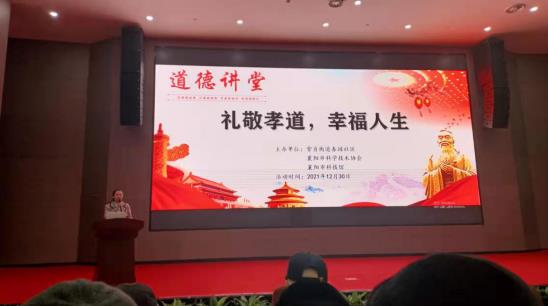 微信截图_20211231144834.jpg