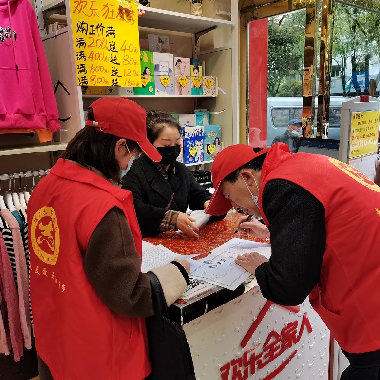 遍访市场主体12.jpg