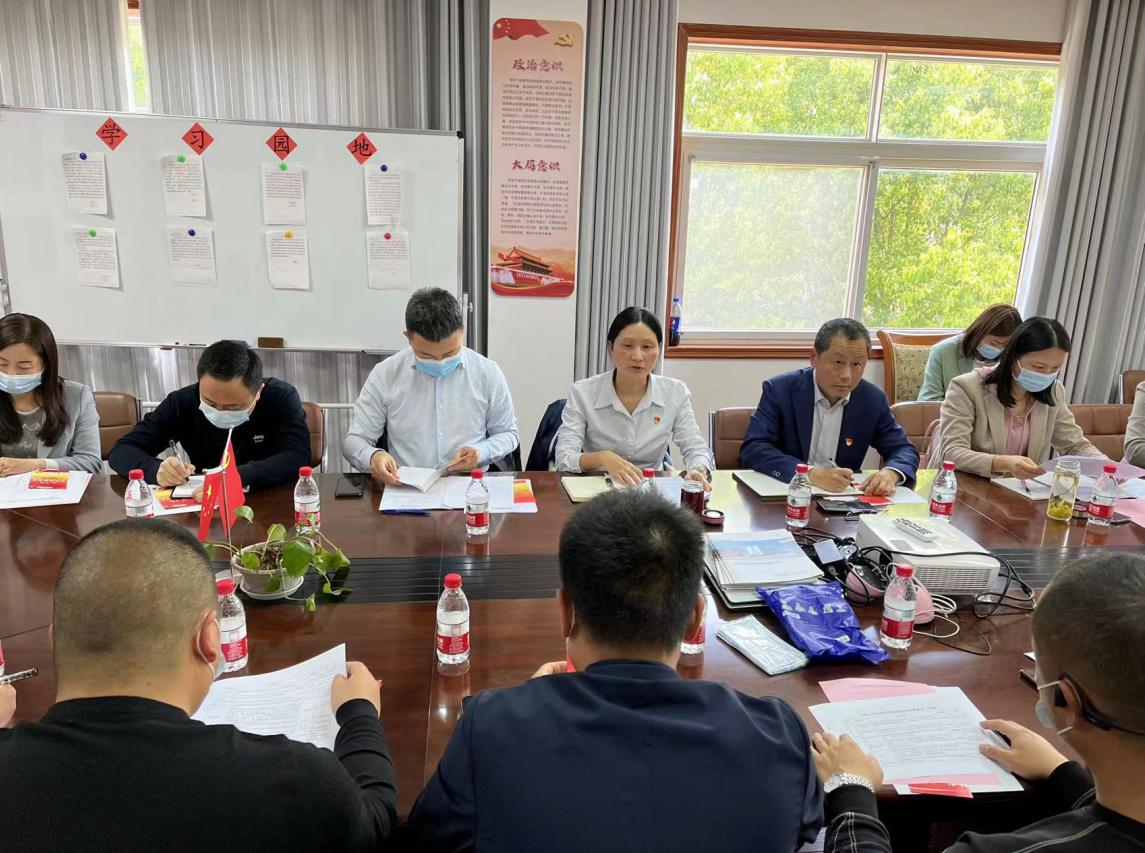 截图录屏_选择区域_20220427155956.jpg