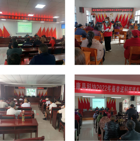 截图录屏_选择区域_20220624163337.png