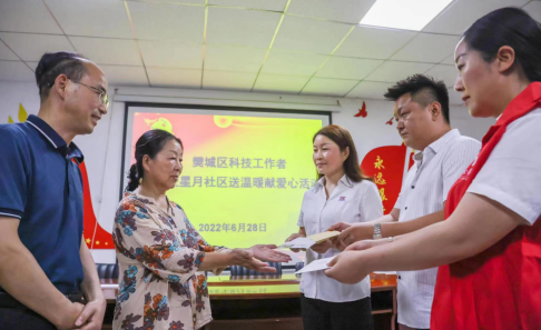 截图录屏_选择区域_20220629100534.png