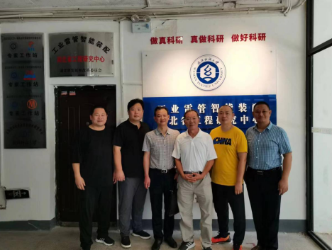 截图录屏_选择区域_20220804173255.png