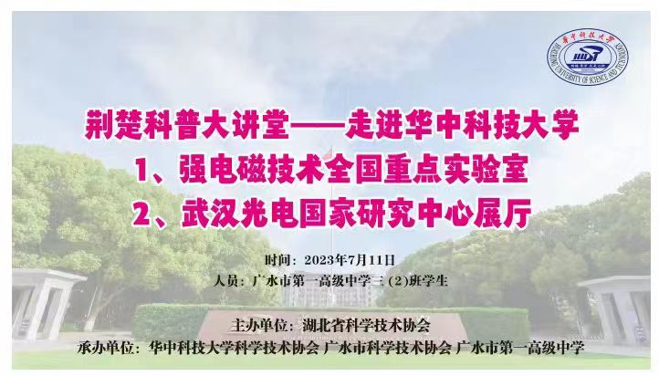 7.11-1.jpg