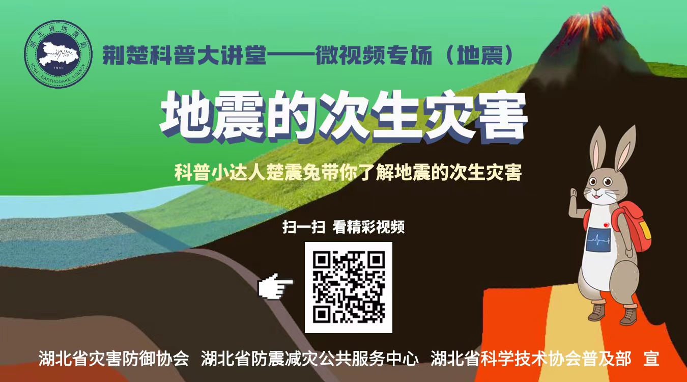 最美科技工作者3.jpg