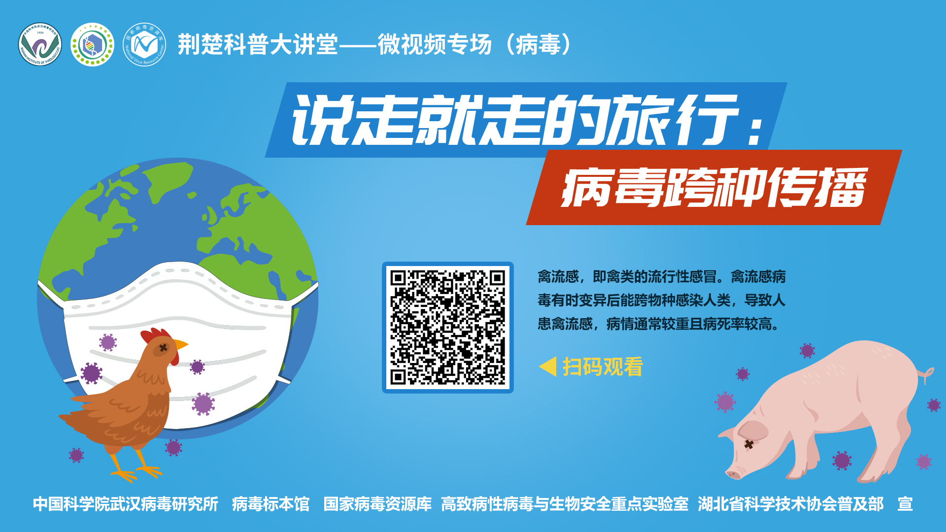 微信图片_20240205090029.jpg