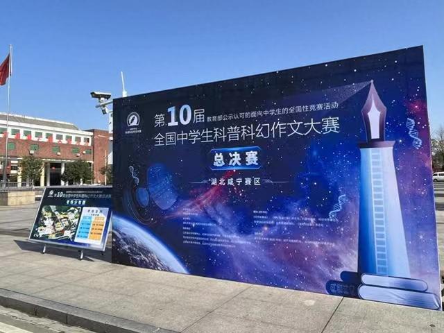 1709546434494007141.jpg